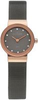 Zegarek damski Skagen Freja 358XSRM
