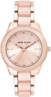 Zegarek damski Anne Klein Bransoleta AK-3214LPRG