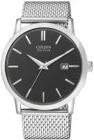 Zegarek męski Citizen Ecodrive BM7190-56H