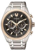 Zegarek męski Citizen Titanium CA4014-57E