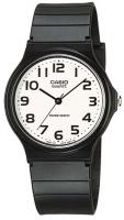 Zegarek dla chłopca Casio Sportowe MQ-24-7B2