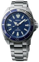 Zegarek męski Seiko Prospex SRPB49K1