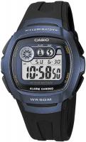 Zegarek męski Casio Sportowe W-210-1B