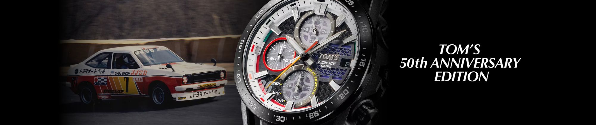Edifice x TOM’S - technologia i historia w wyjątkowym jubileuszowym wydaniu