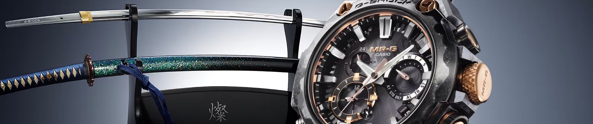 Nowość od Casio G-Shock - MR-G MRG-B2000JS-1ADR inspirowany sztuką samurajskich mistrzów