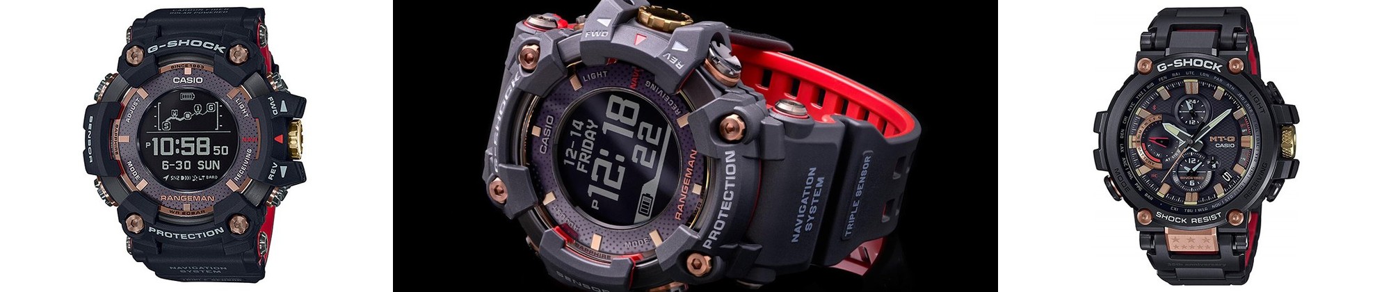 RANGEMAN 35th Anniversary Magma Ocean Collection