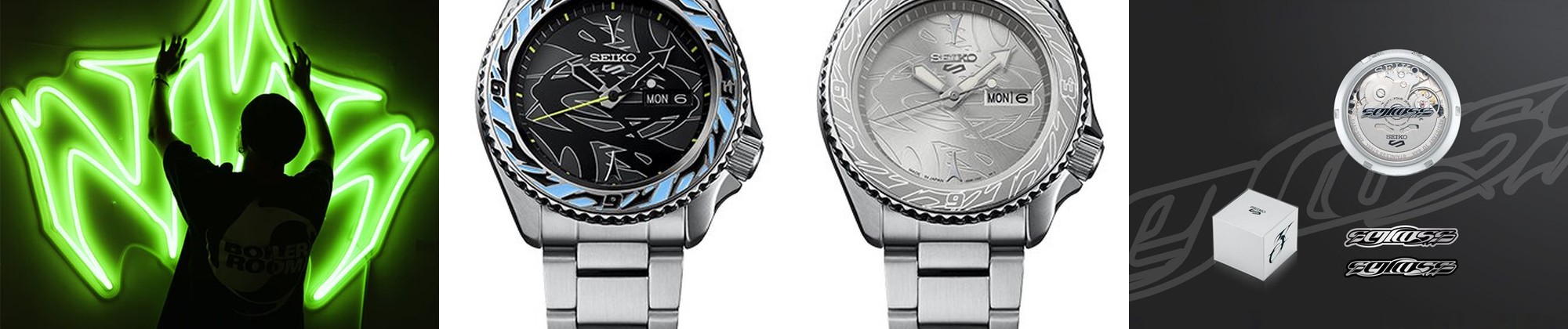 Seiko 5 Sports Guccimaze Limited Edition