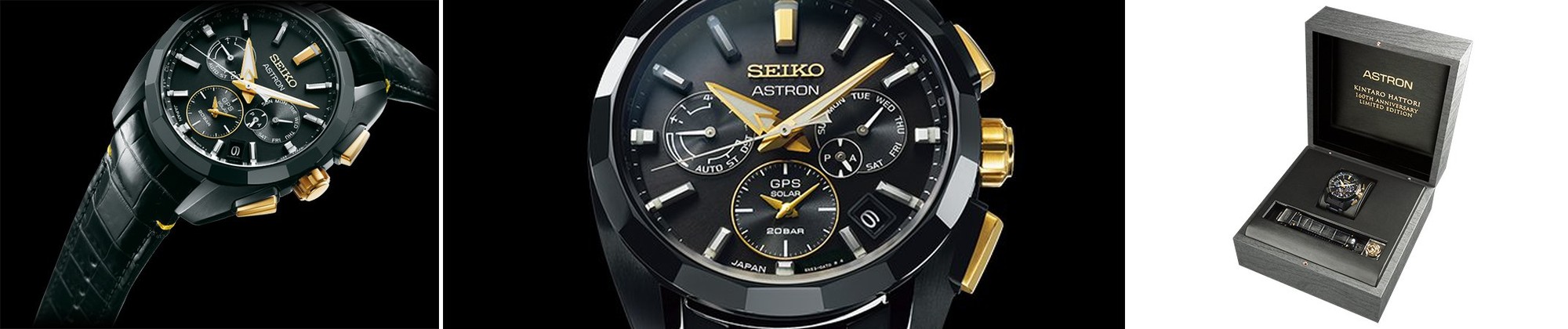 Seiko Astron GPS Solar Kintaro Hattori 160th Anniversary Limited Edition