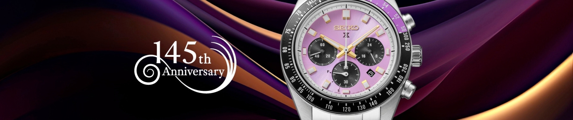Seiko Edo Violet - 6 limitowanych zegarków na 145-lecie marki