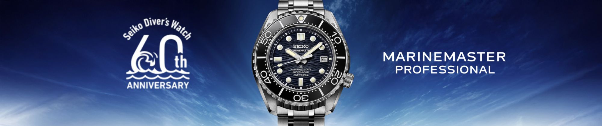 Seiko Marinemaster SLA081J1 - limitowana edycja na 60-lecie