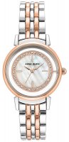Zegarek damski Anne Klein Bransoleta AK-3693MPRT