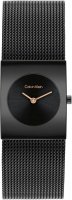 Zegarek damski Calvin Klein Calvin Klein 25100138