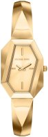Zegarek damski Michael Kors Damskie MK7589