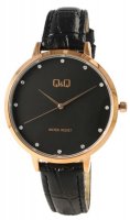 Zegarek damski QQ Damskie QB57-112