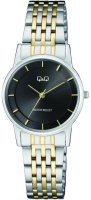Zegarek damski QQ Damskie C63A-003P