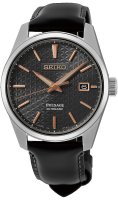 Zegarek męski Seiko Presage SPB231J1