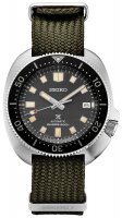 Zegarek męski Seiko Prospex SPB237J1
