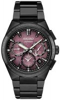 Zegarek męski Seiko Astron SSH123J1