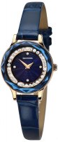 Zegarek damski Sekonda Fashion SEK.2280