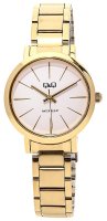 Zegarek damski QQ Damskie Q893-002