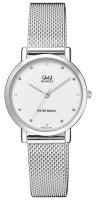 Zegarek damski QQ Damskie QA21-211