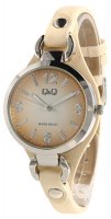 Zegarek damski QQ Damskie QB17-303