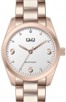 Zegarek damski QQ Damskie QB43-004