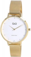 Zegarek damski QQ Damskie QB57-031