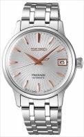 Zegarek damski Seiko Presage SRP855J1