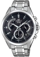 Zegarek męski Casio EDIFICE Momentum EFV-580D-1AVUEF