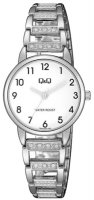 Zegarek damski QQ Damskie F635-204