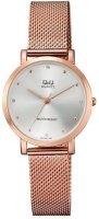 Zegarek damski QQ Damskie QA21-011