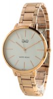 Zegarek damski QQ Damskie QB57-011